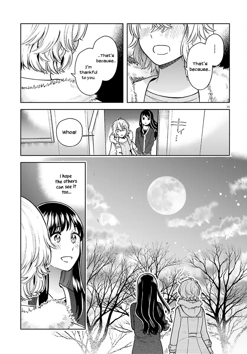 Ano Ko Ni Kiss To Shirayuri Wo - Vol.8 Chapter 40: At The End Of The World Of Dawn