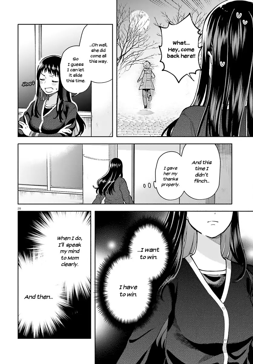 Ano Ko Ni Kiss To Shirayuri Wo - Vol.8 Chapter 40: At The End Of The World Of Dawn