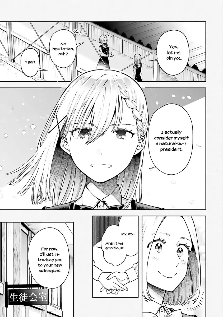 Ano Ko Ni Kiss To Shirayuri Wo - Vol.8 Omake: Student Council: Prelude