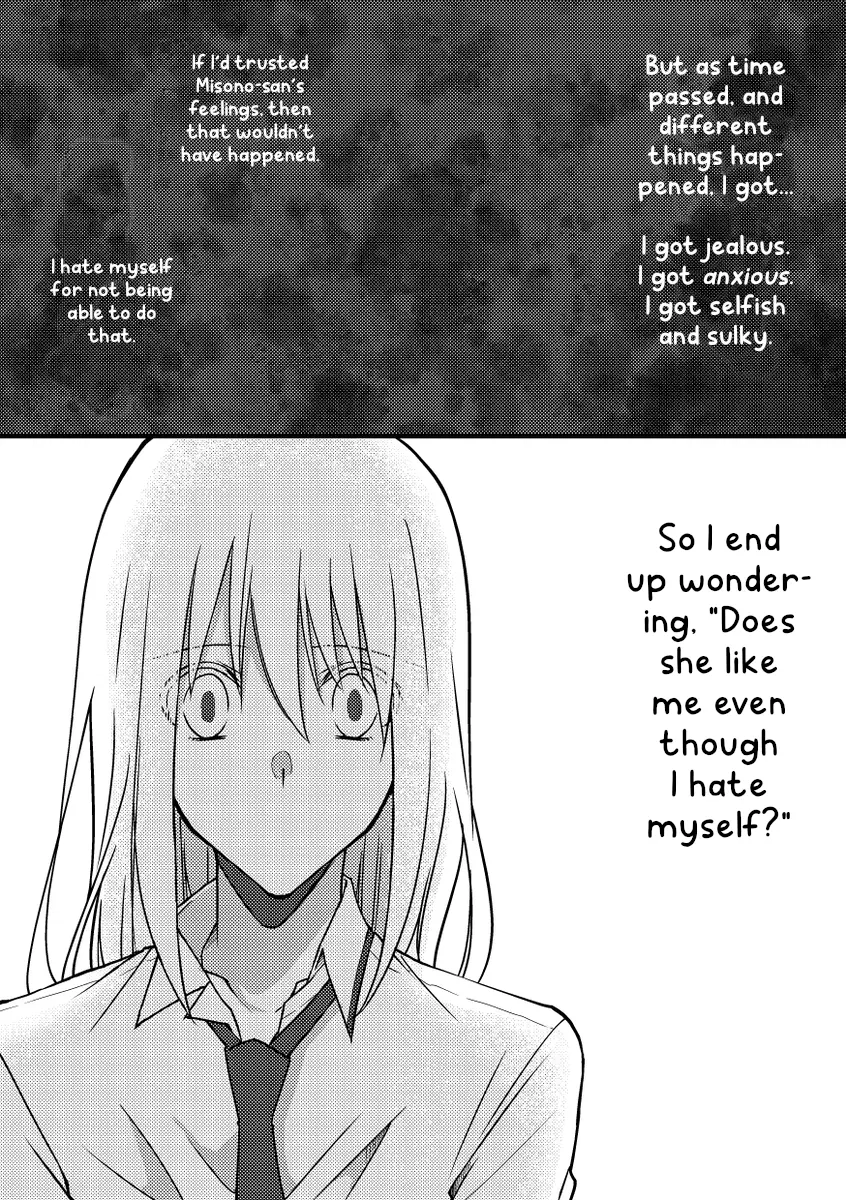 Tokubetsu Na Chuutohanpa - Chapter 45: Do It To Me.