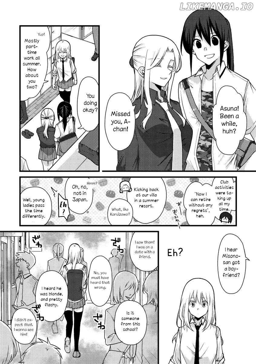 Tokubetsu Na Chuutohanpa - Chapter 43