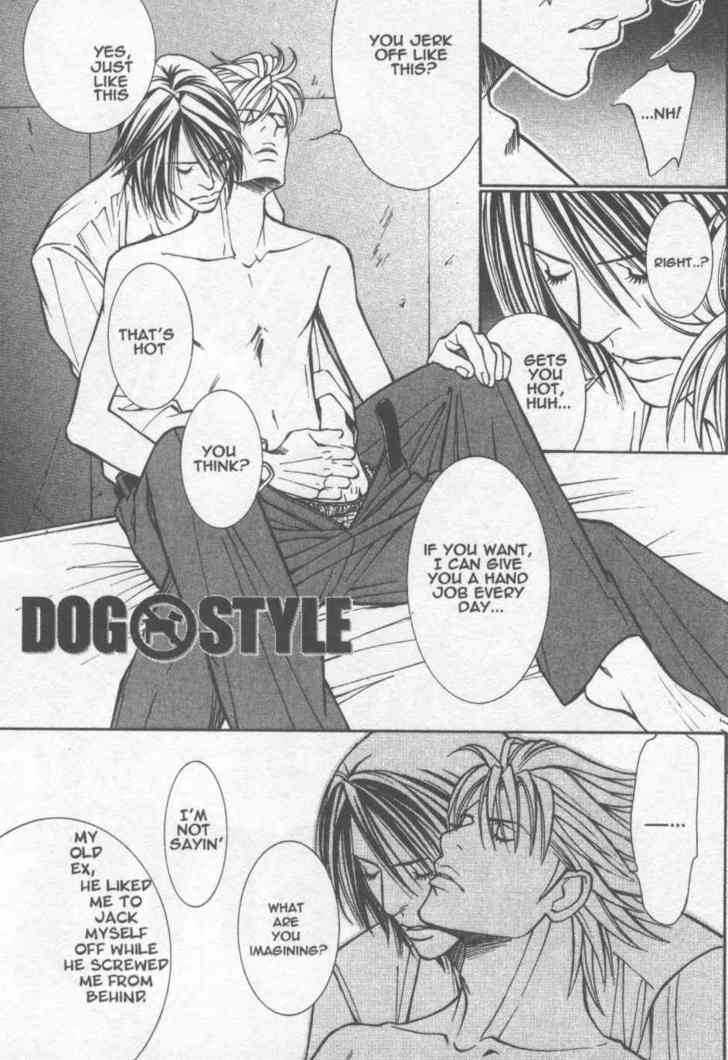 Dog Style - Vol.2 Chapter 1