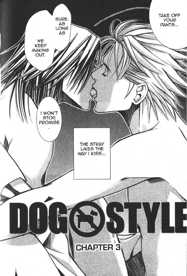 Dog Style - Vol.1 Chapter 3 : Vol 1