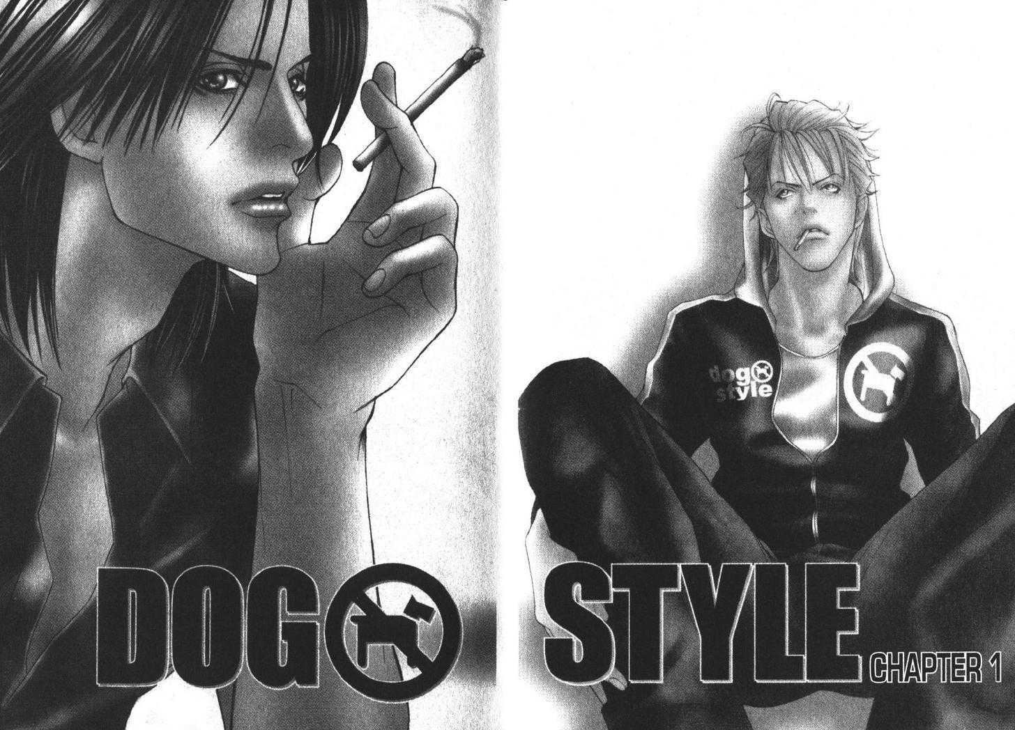 Dog Style - Vol.1 Chapter 1.1