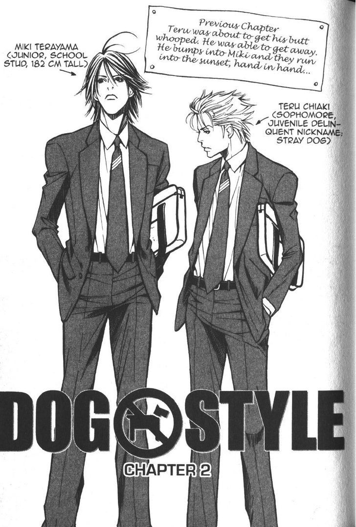 Dog Style - Vol.1 Chapter 2 : Vol 1