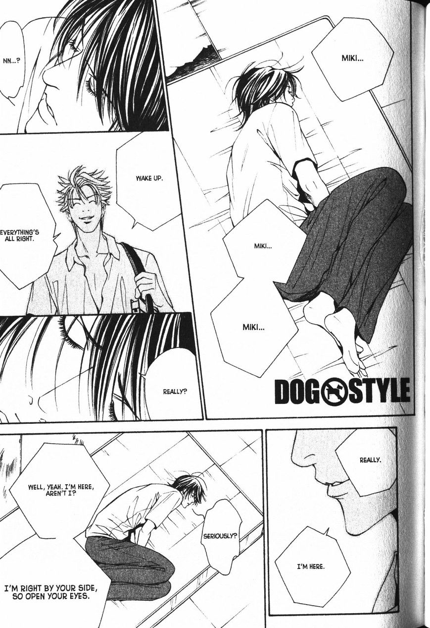 Dog Style - Vol.3 Chapter 18 : Vol 3