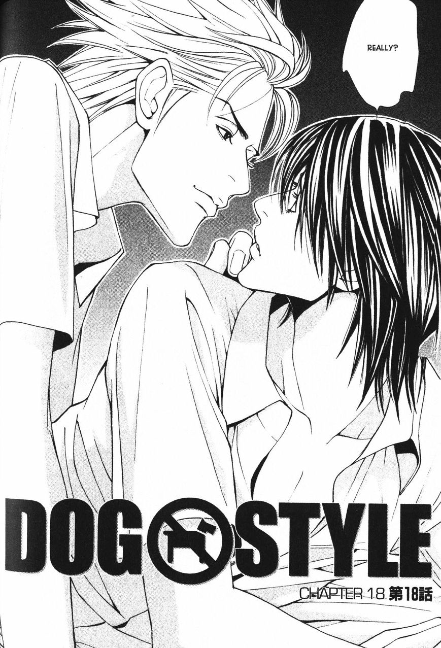 Dog Style - Vol.3 Chapter 18 : Vol 3