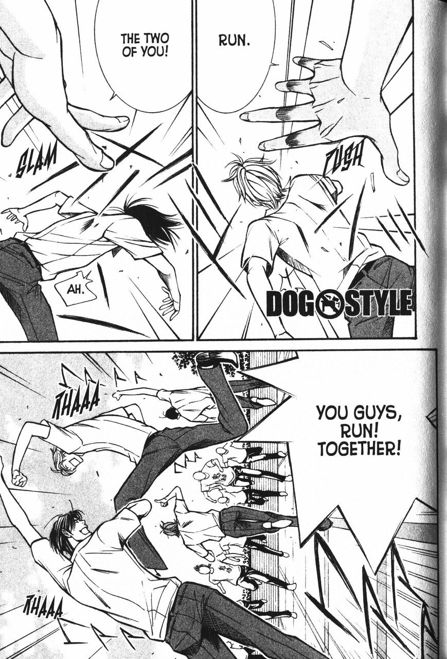 Dog Style - Vol.3 Chapter 20 : Vol 3 The End