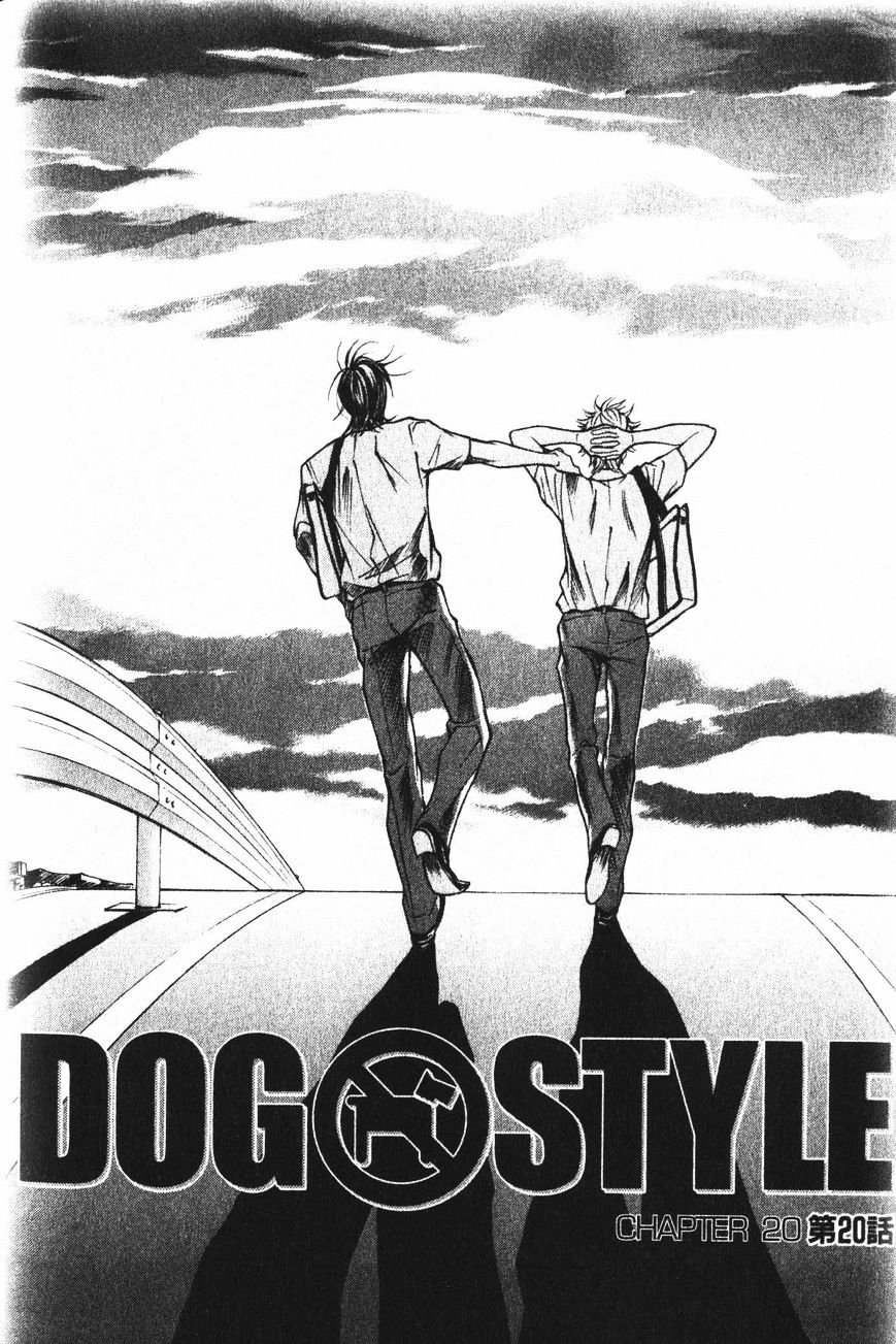 Dog Style - Vol.3 Chapter 20 : Vol 3 The End