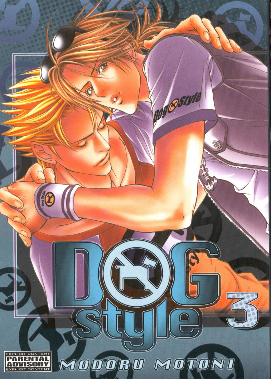 Dog Style - Vol.3 Chapter 20 : Vol 3 The End