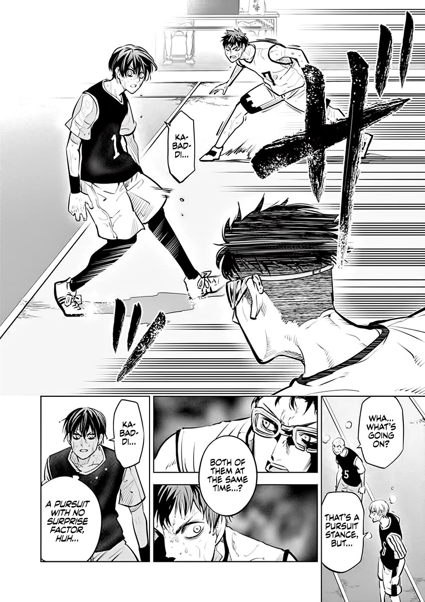 Burning Kabaddi - Chapter 48: Two Pursuers