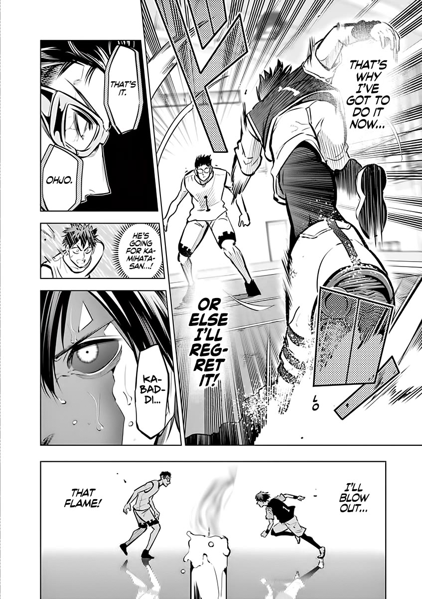 Burning Kabaddi - Chapter 47: Something To Burn