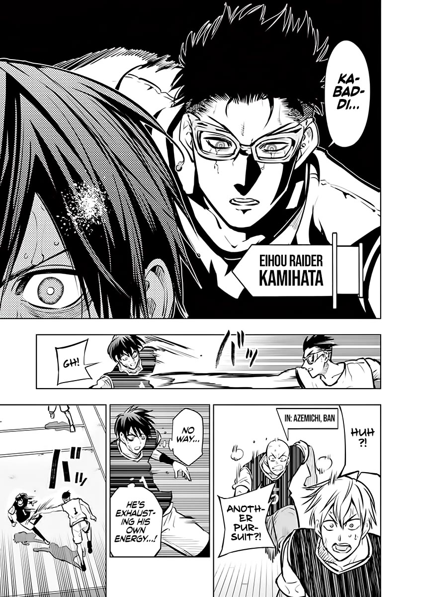 Burning Kabaddi - Chapter 47: Something To Burn