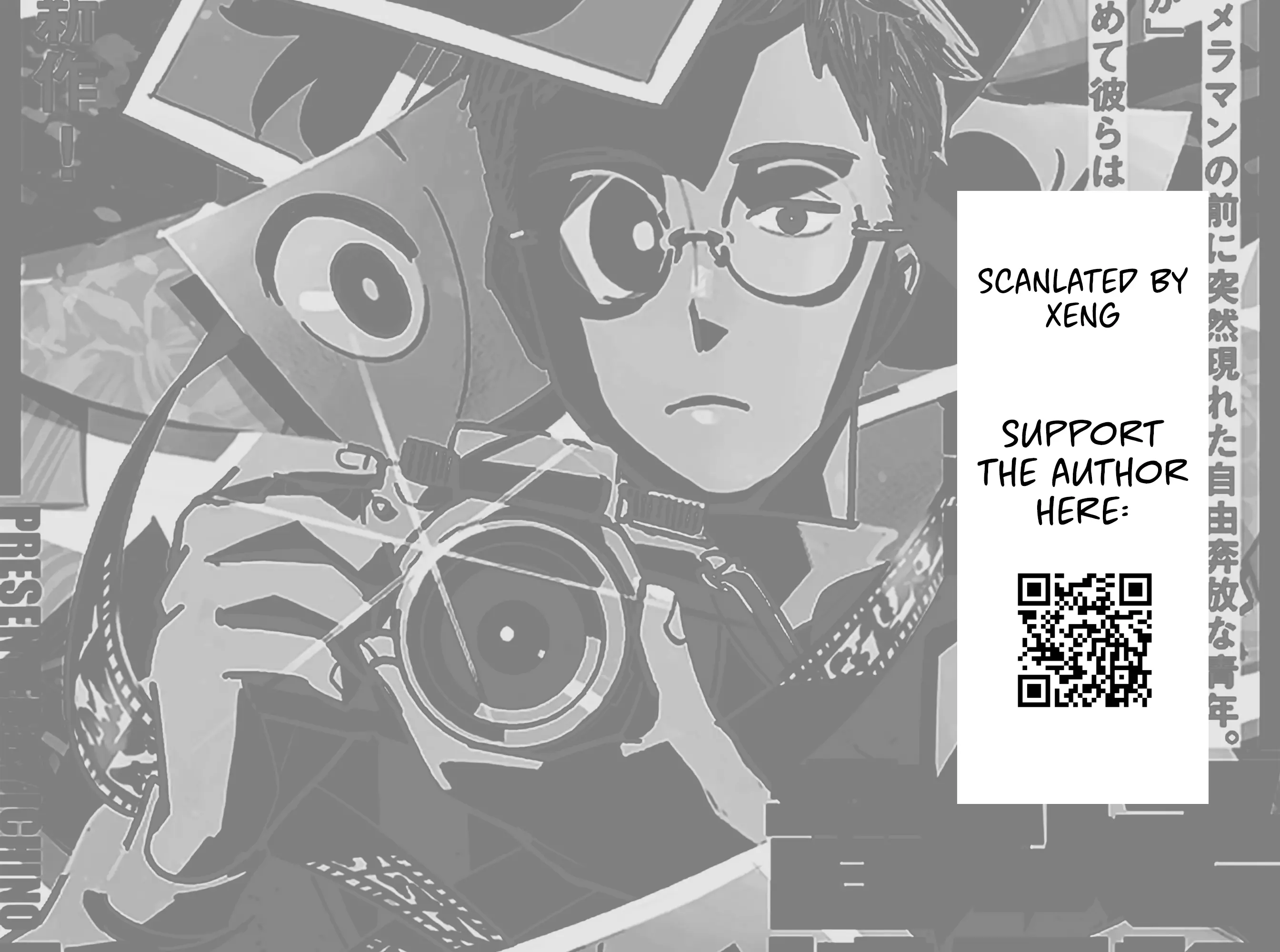 Soredemo Shutter No Oto Wa Naru - Chapter 4