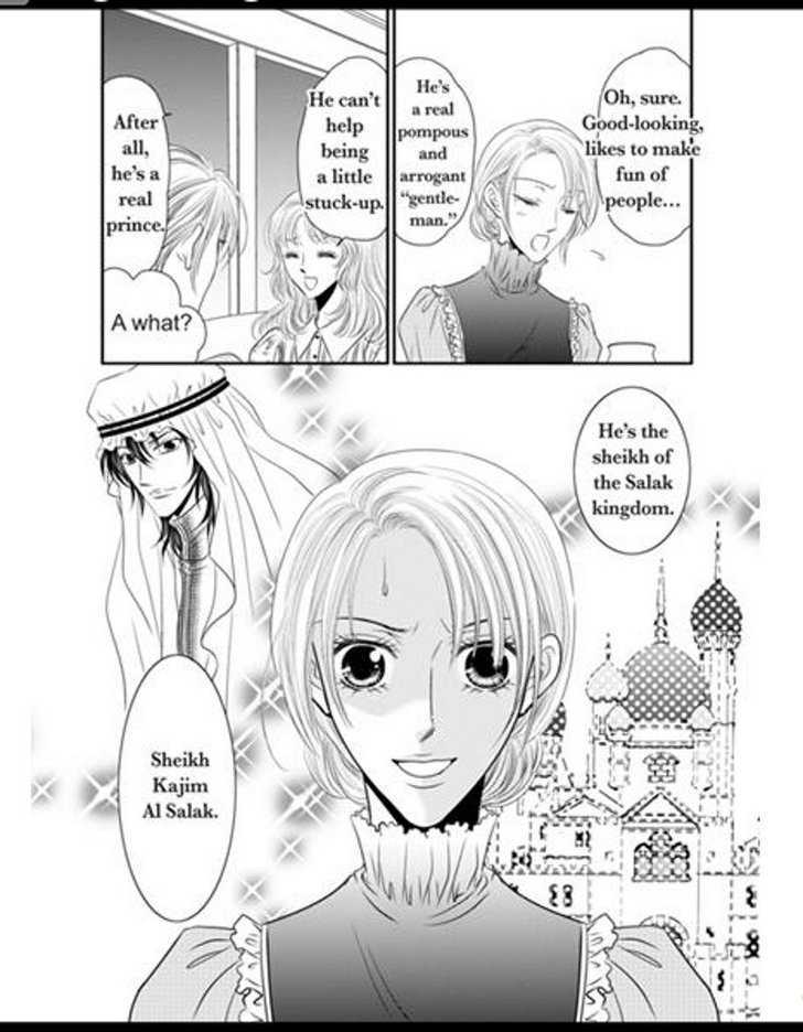 Sheikh To Dokomade Mo - Vol.1 Chapter 2 : End