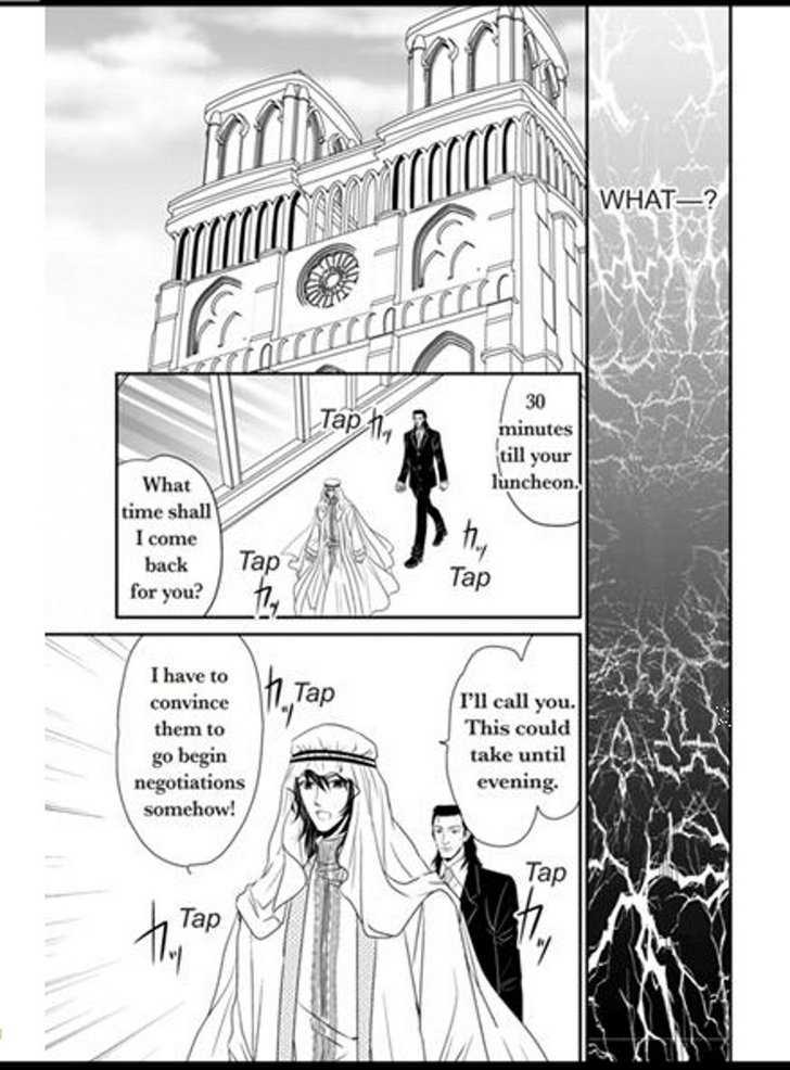 Sheikh To Dokomade Mo - Vol.1 Chapter 2 : End