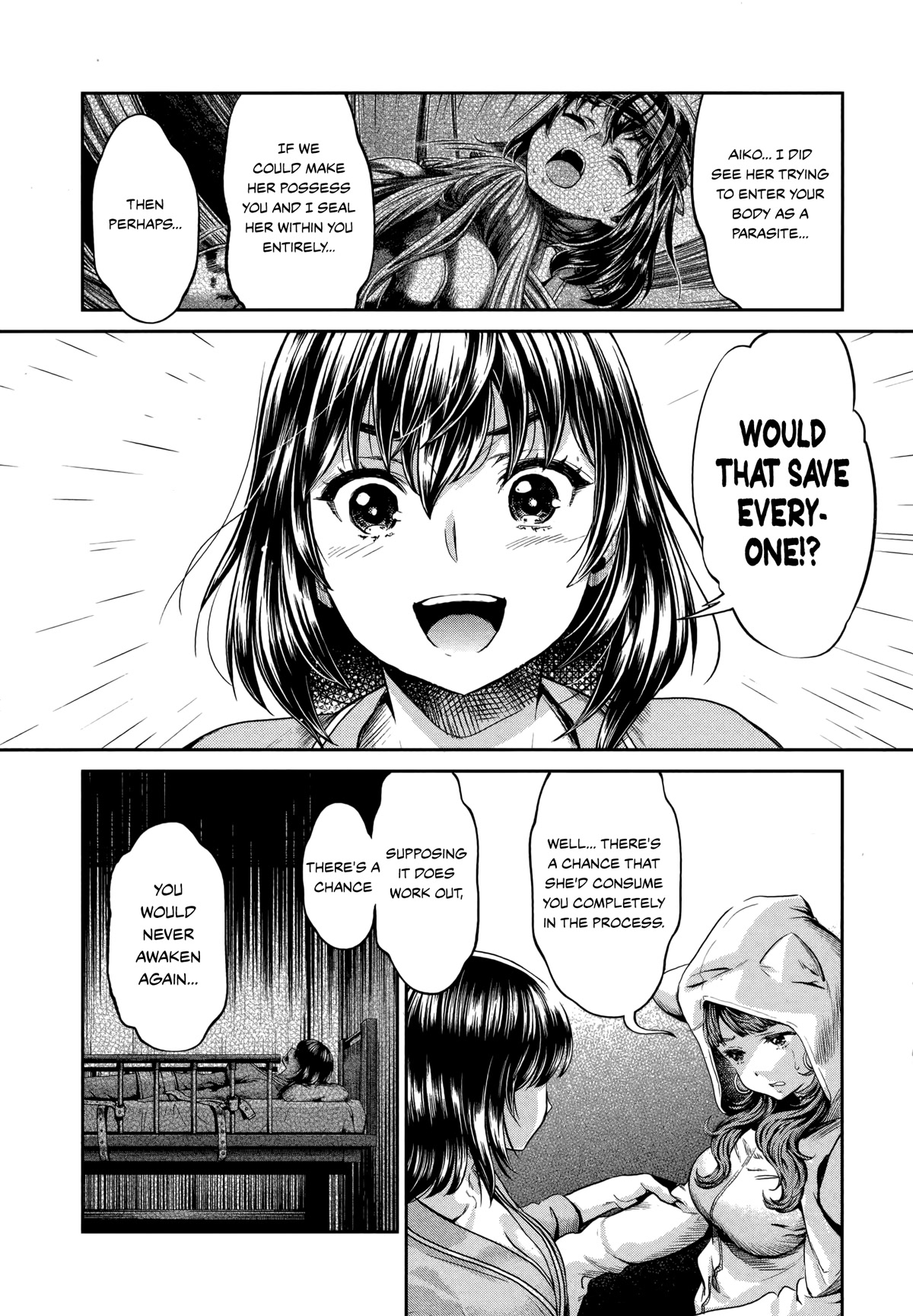 Hentai - Chapter 20: Yuko's Determination