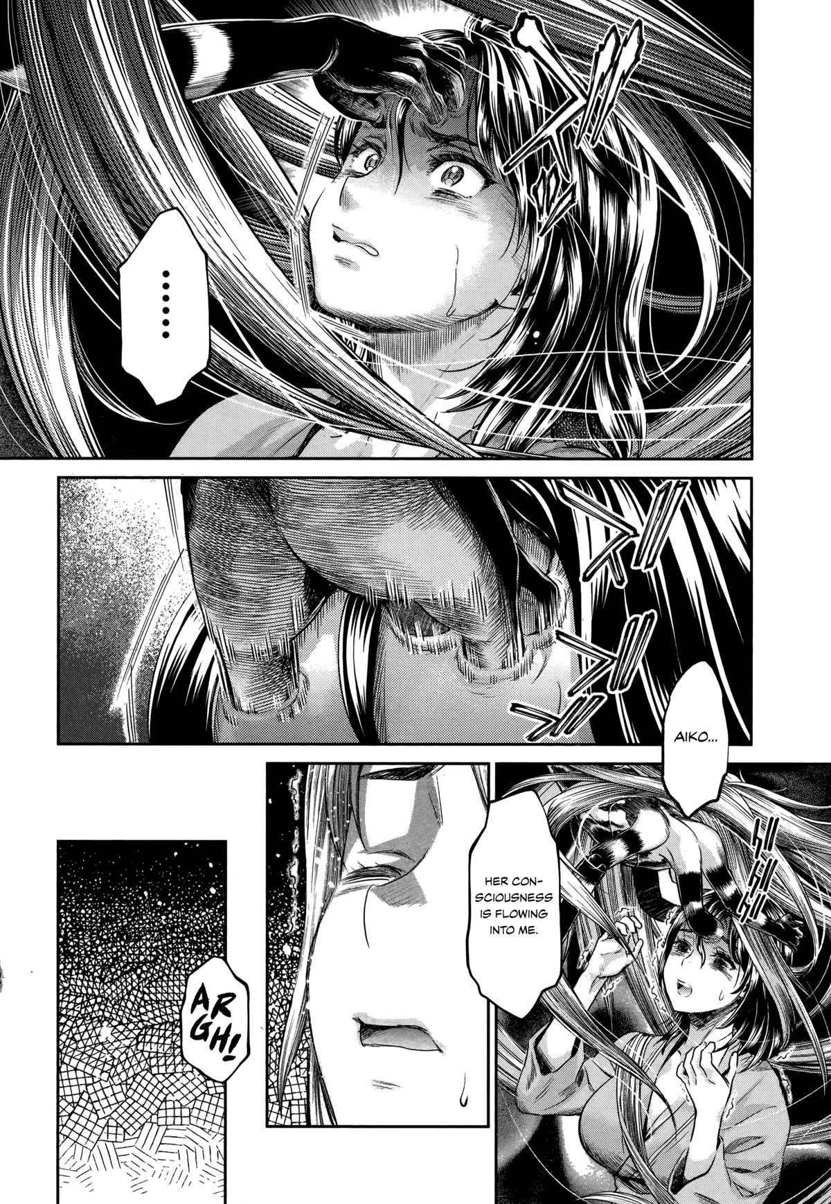 Hentai - Chapter 20: Yuko's Determination