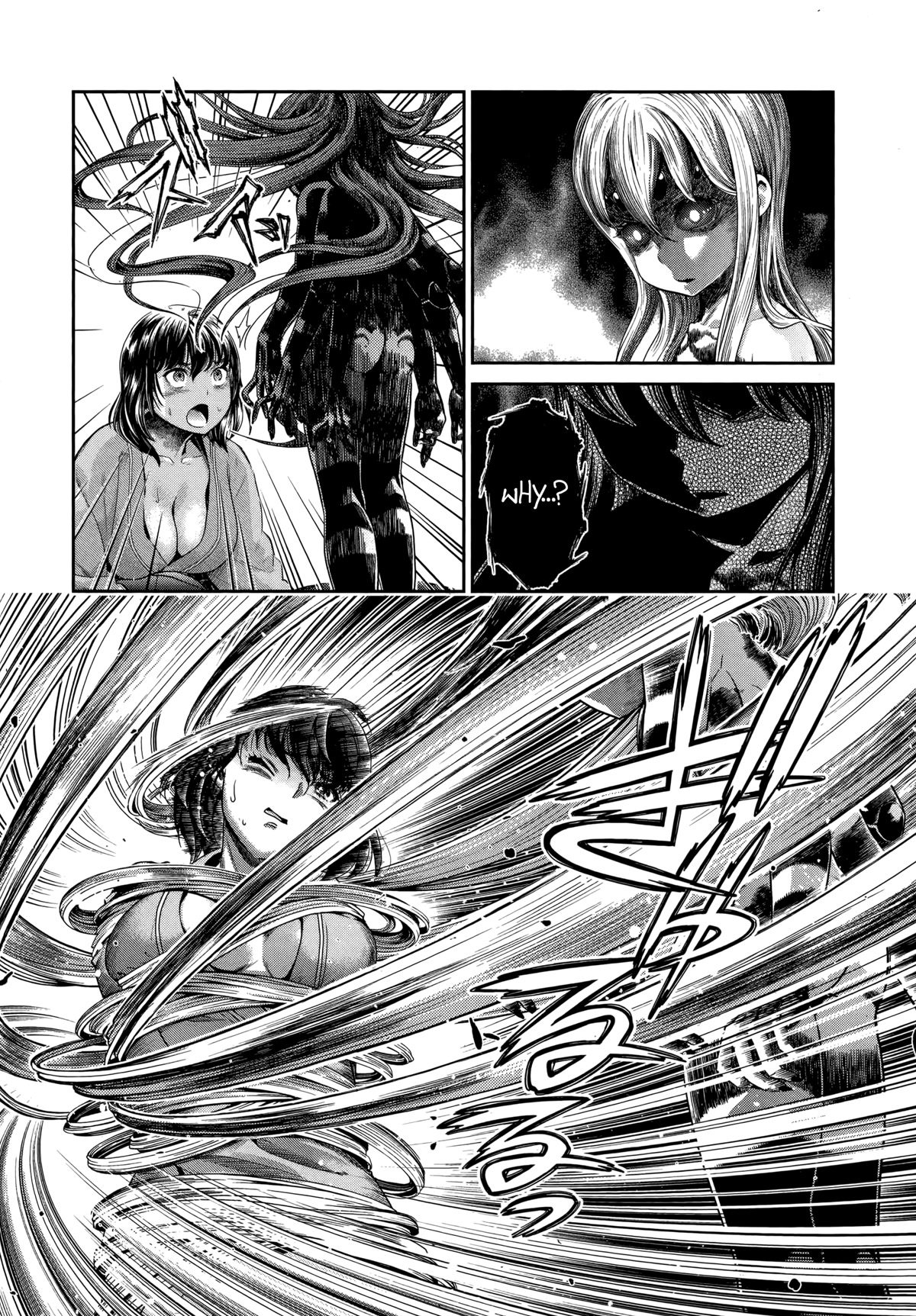 Hentai - Chapter 19: Final Gambit