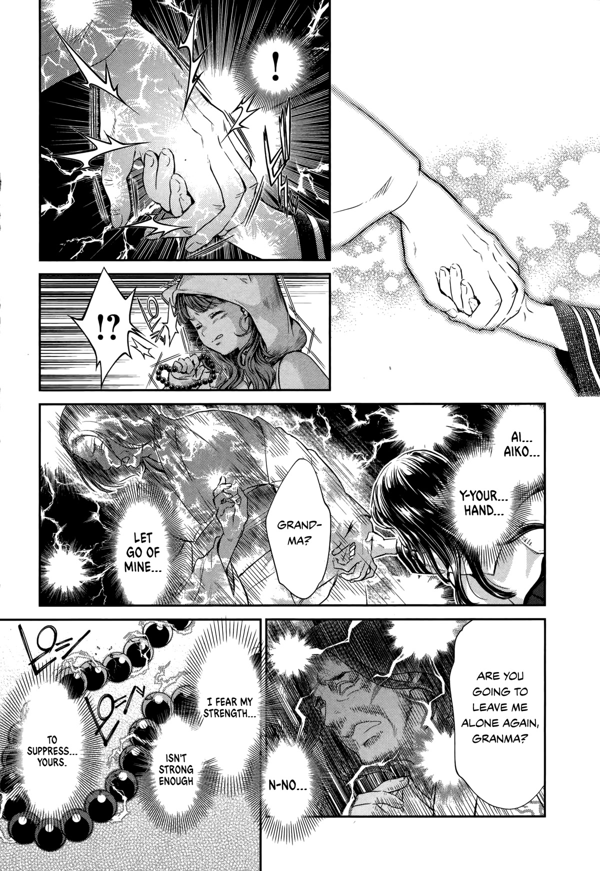 Hentai - Chapter 19: Final Gambit