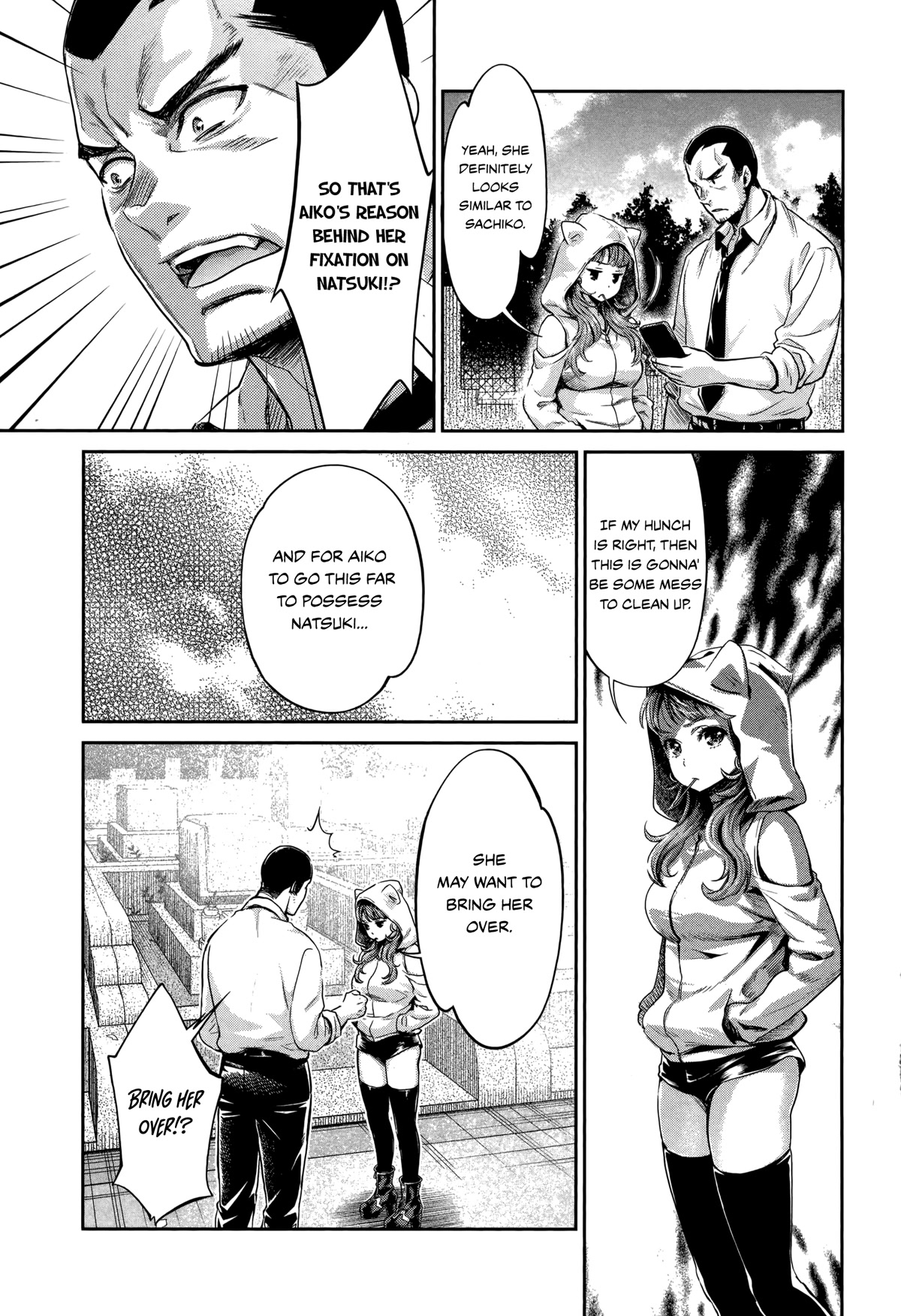 Hentai - Chapter 15: Return