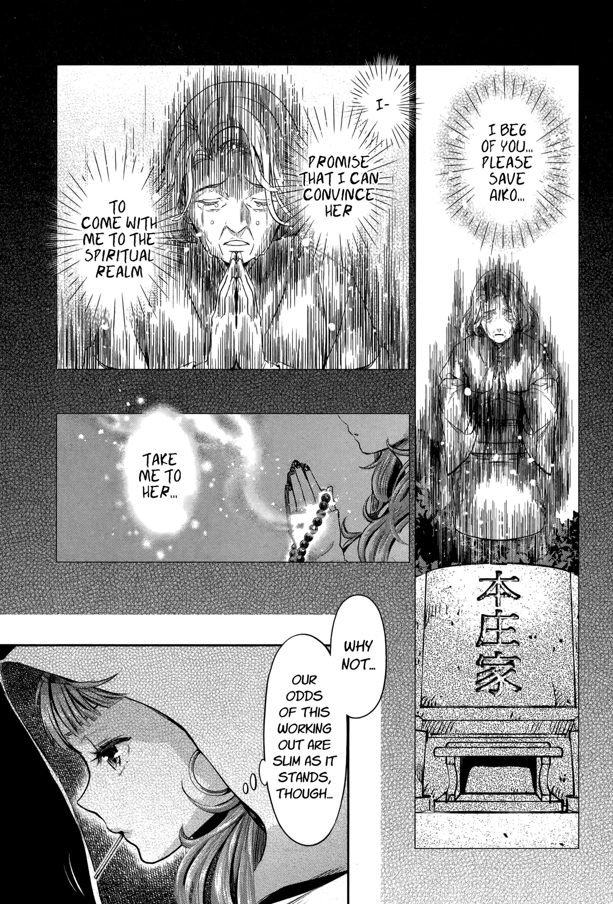 Hentai - Chapter 15: Return