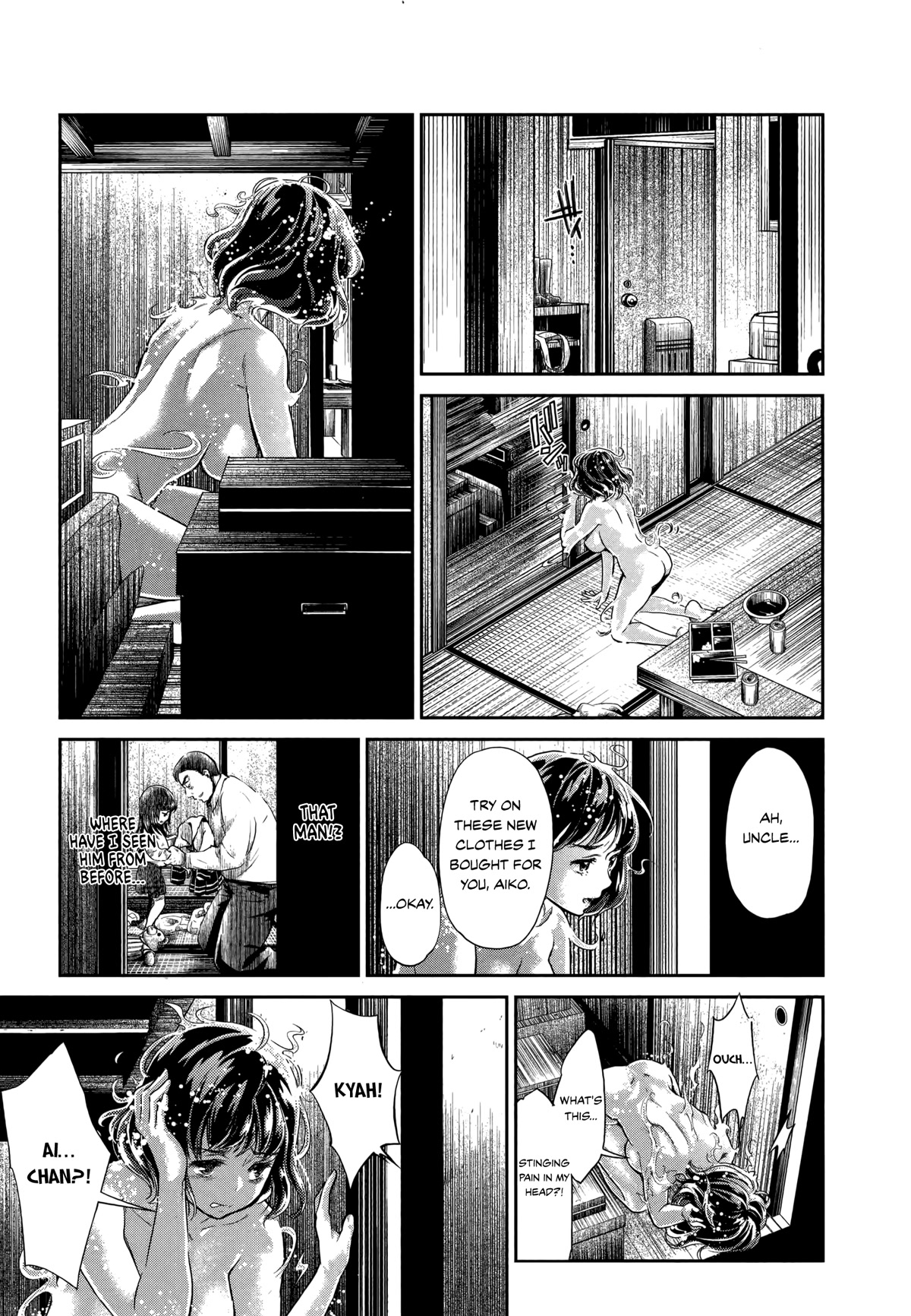 Hentai - Chapter 21: The Promised Place