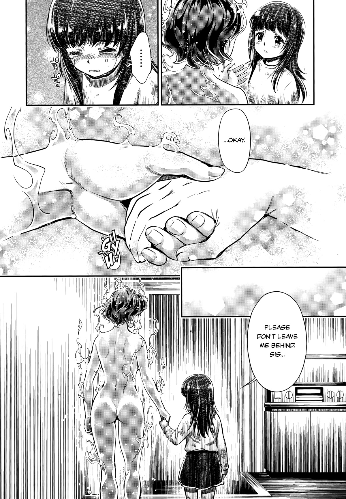 Hentai - Chapter 21: The Promised Place