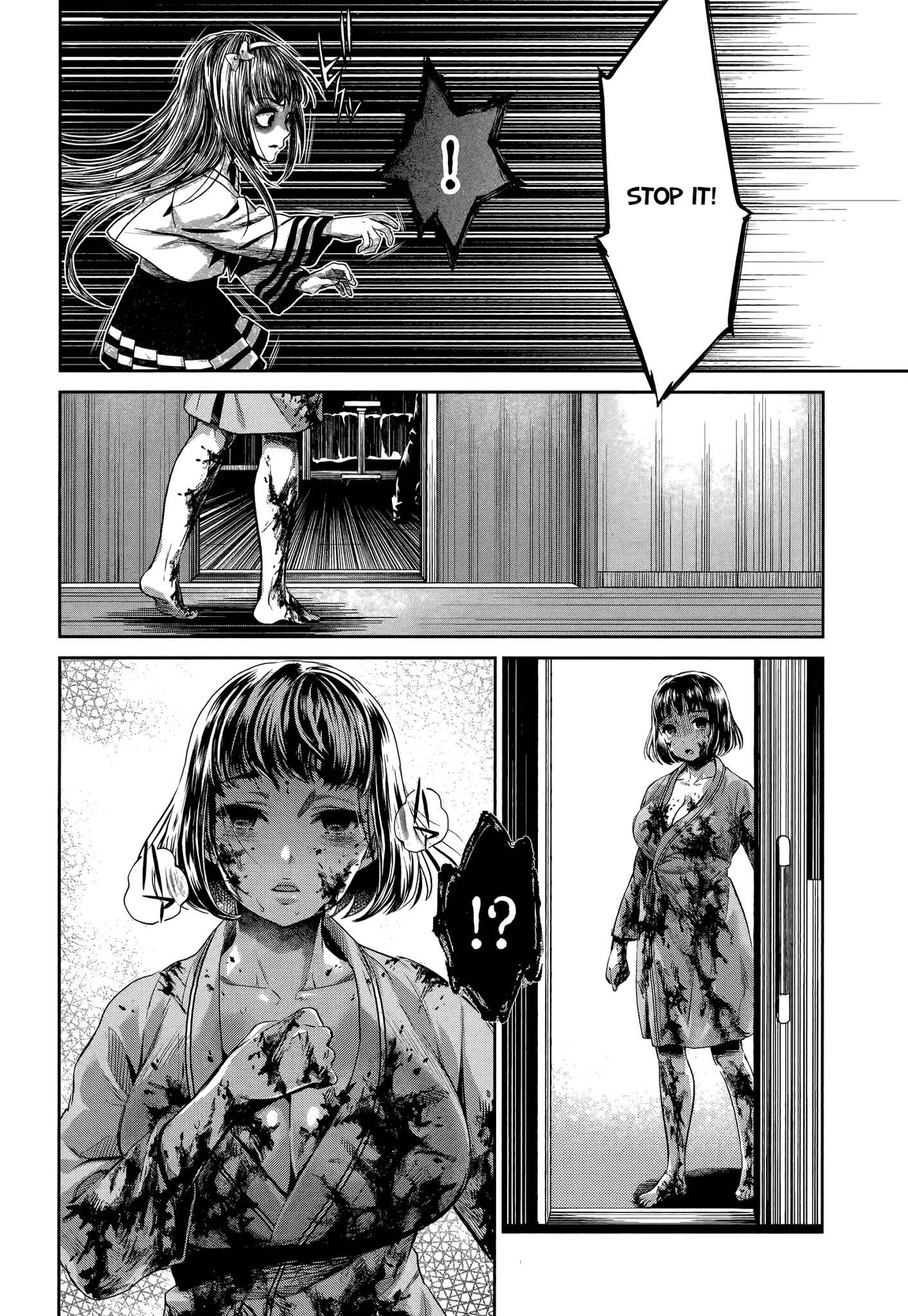 Hentai - Chapter 10: Doubt