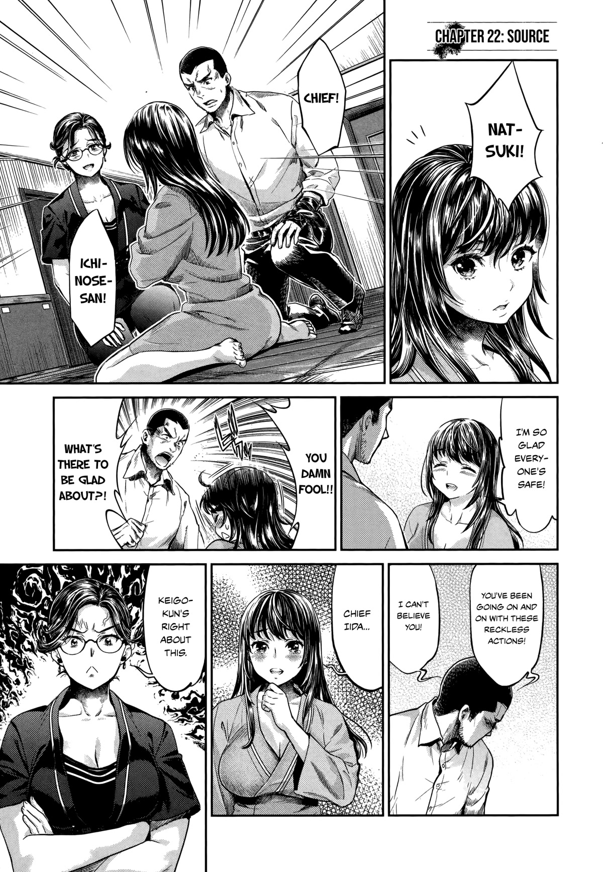 Hentai - Chapter 22: Source