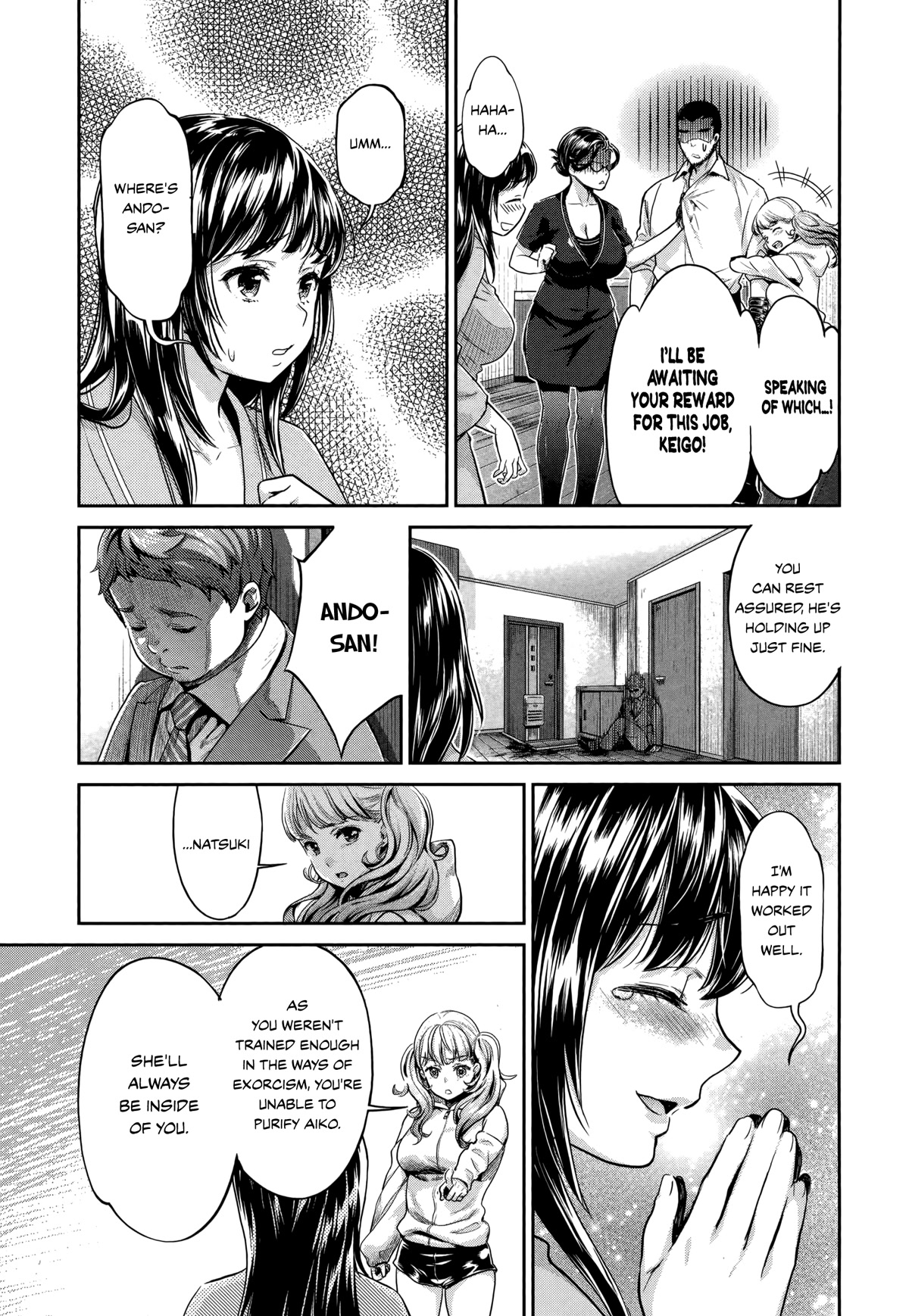 Hentai - Chapter 22: Source