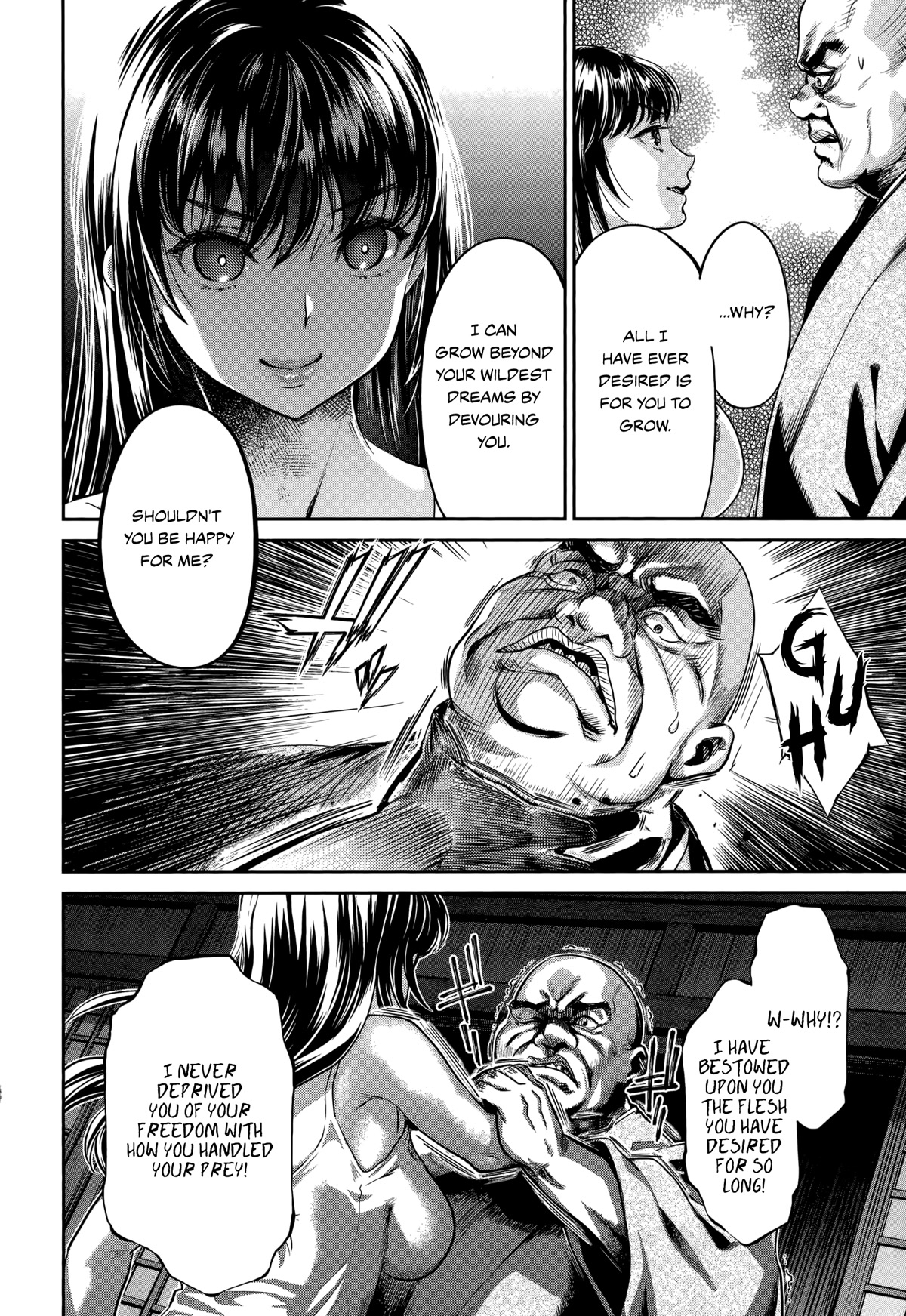 Hentai - Chapter 22: Source