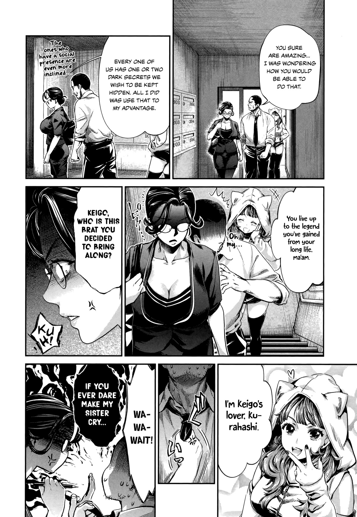 Hentai - Chapter 16: Breakthrough