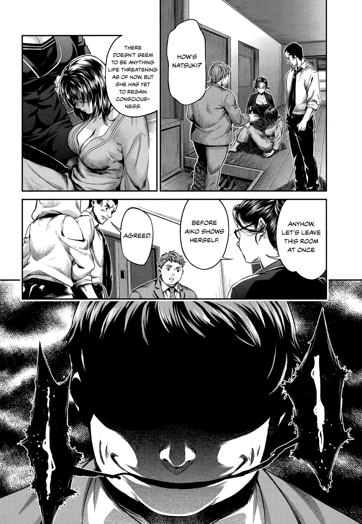 Hentai - Chapter 16: Breakthrough