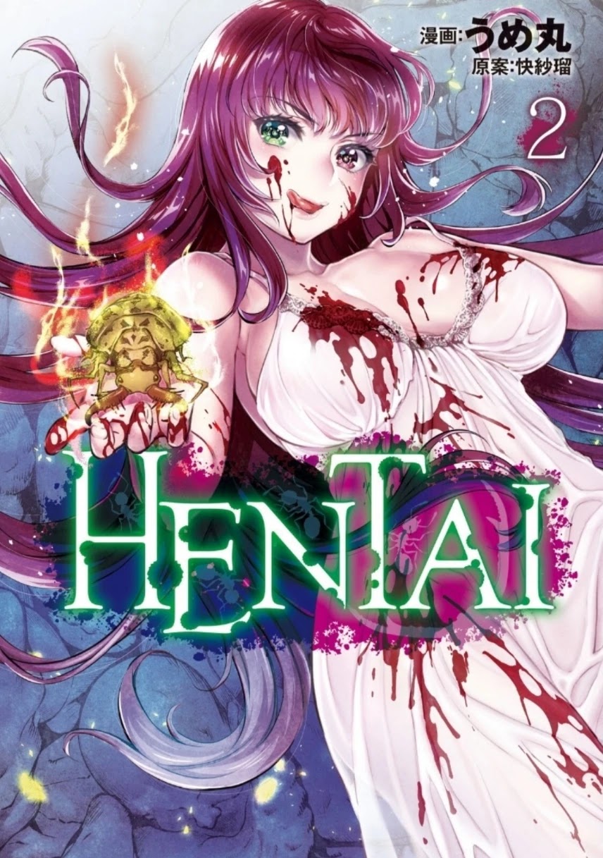 Hentai - Chapter 11