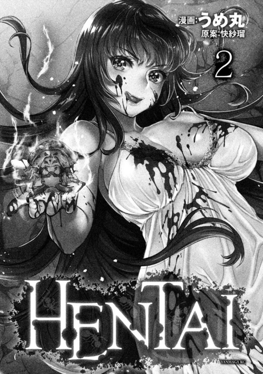 Hentai - Chapter 11