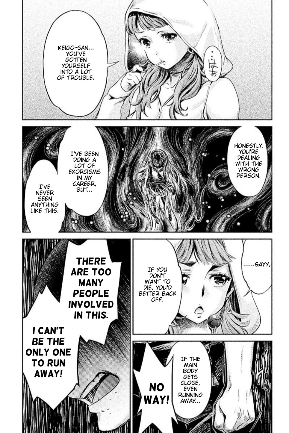 Hentai - Chapter 11