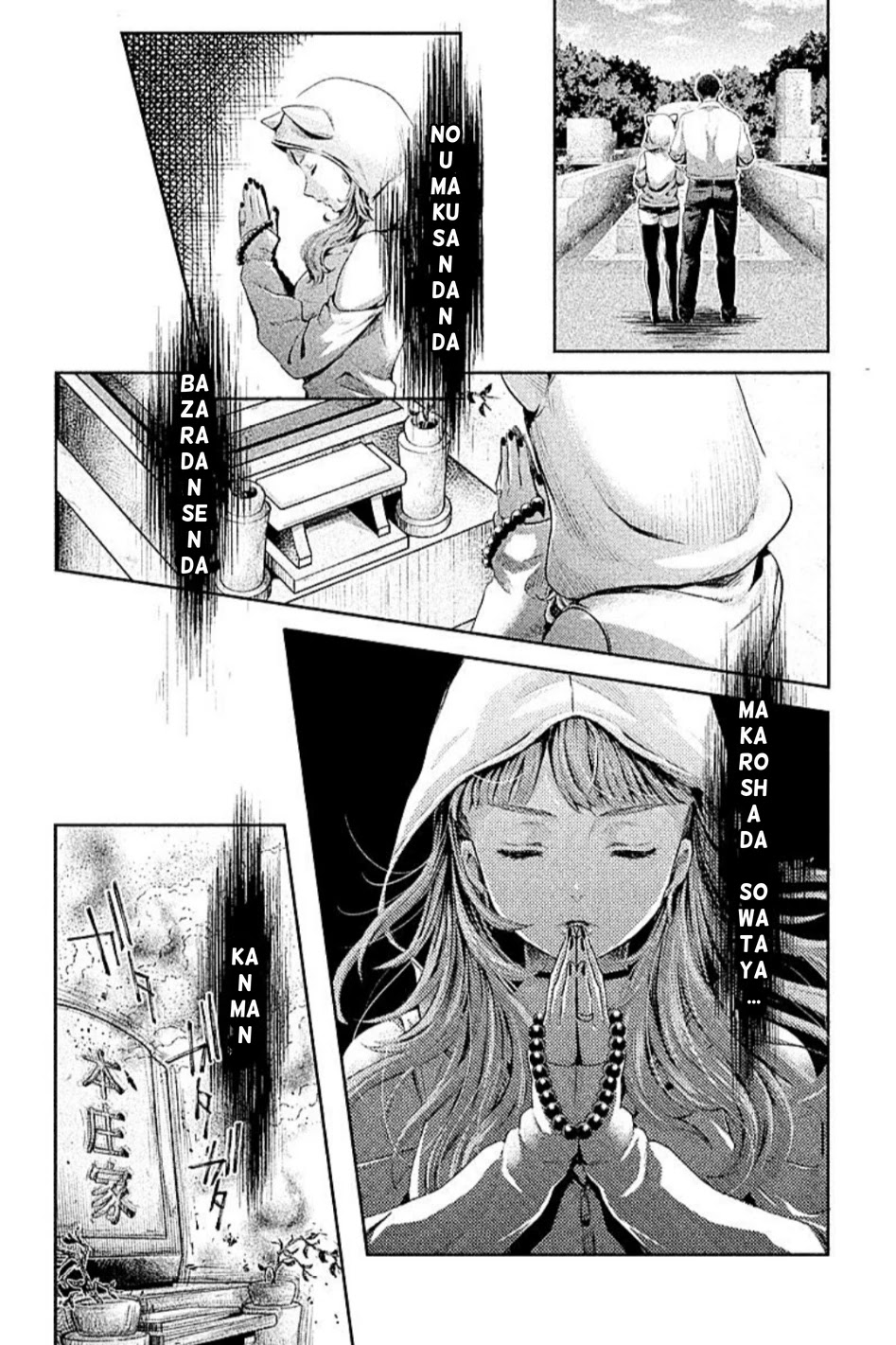 Hentai - Chapter 11