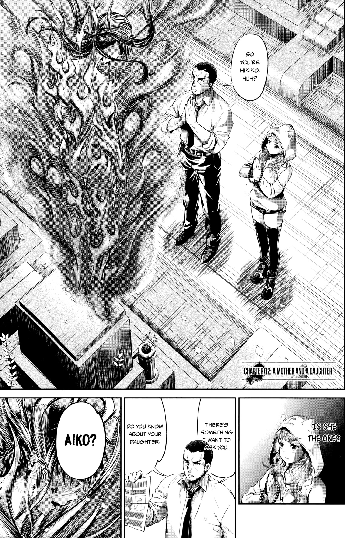 Hentai - Chapter 12: A Mother And A Daughter