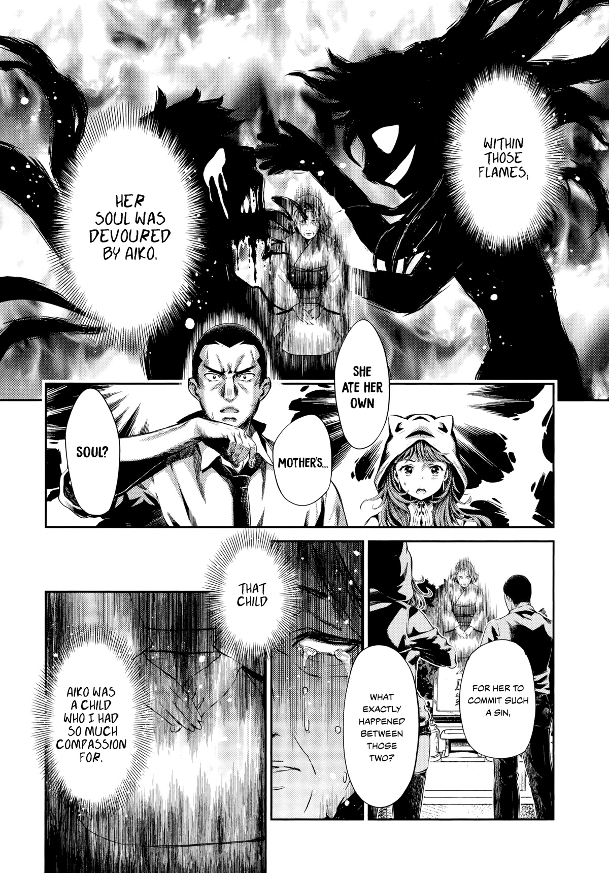 Hentai - Chapter 12: A Mother And A Daughter