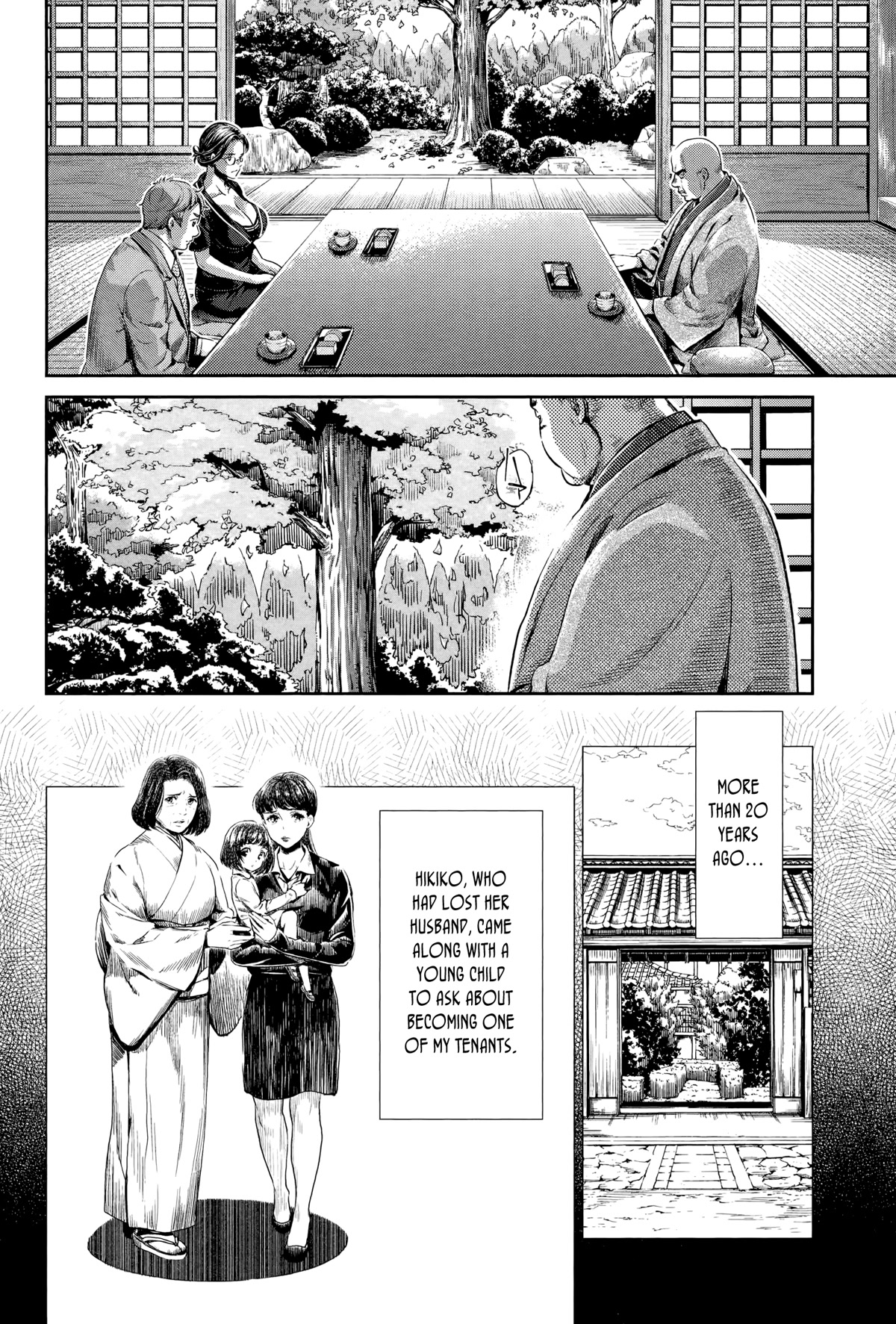 Hentai - Chapter 12: A Mother And A Daughter