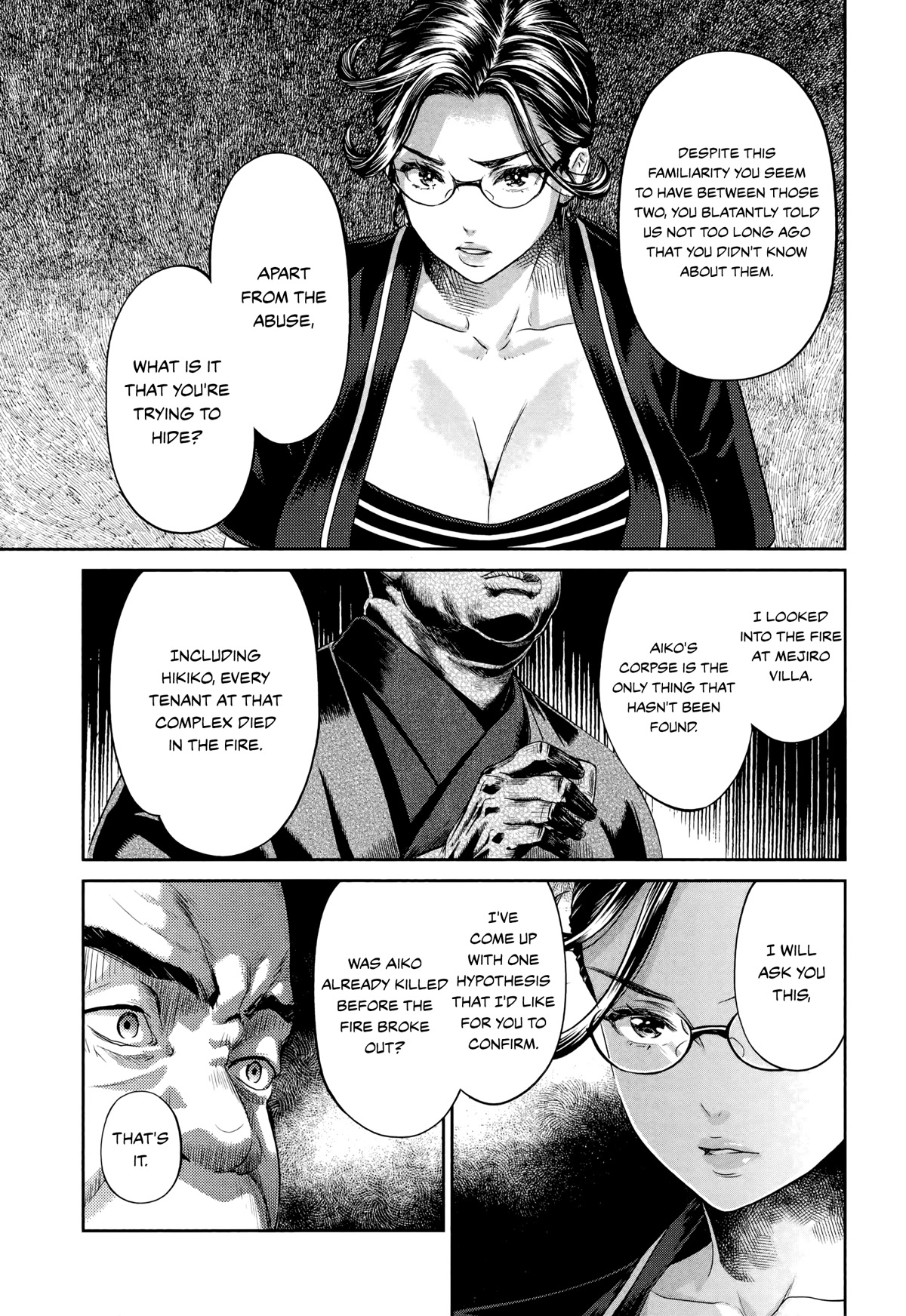 Hentai - Chapter 12: A Mother And A Daughter