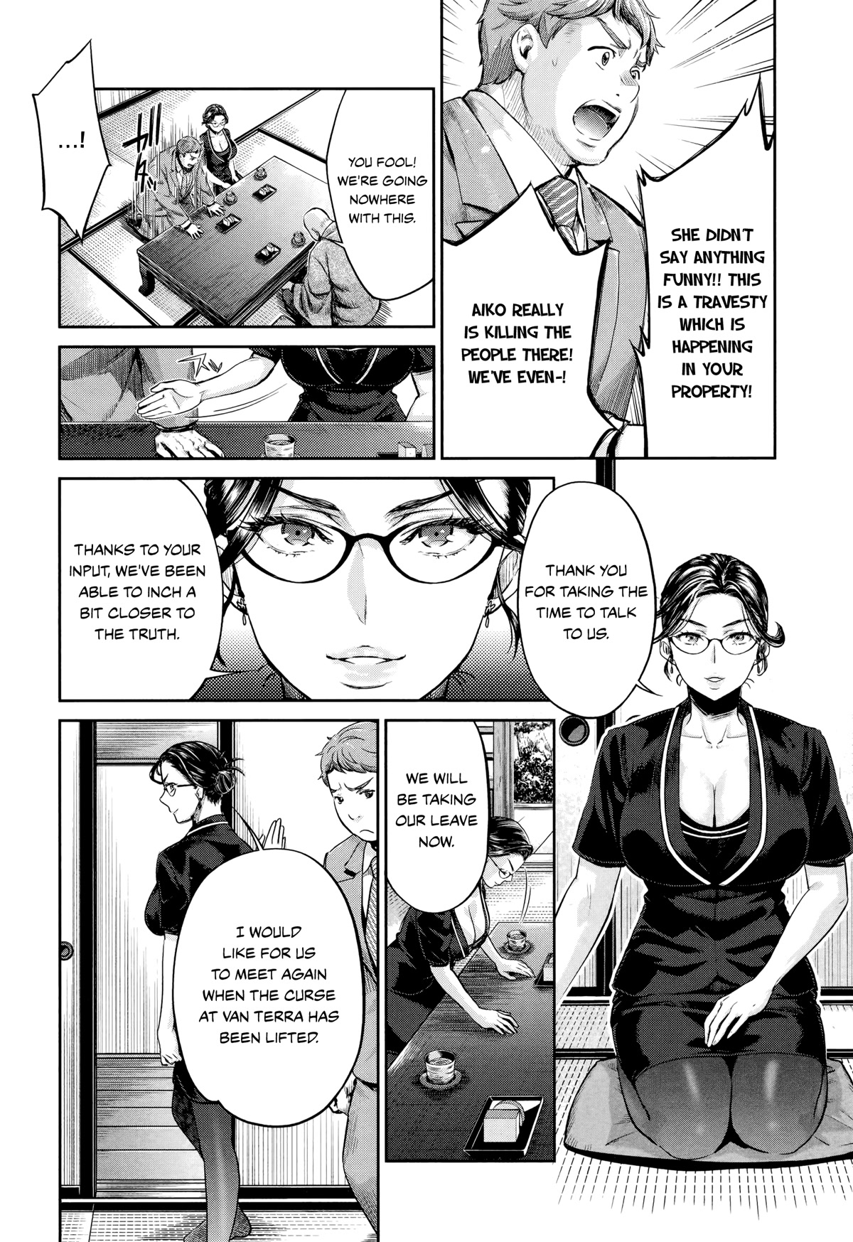 Hentai - Chapter 12: A Mother And A Daughter