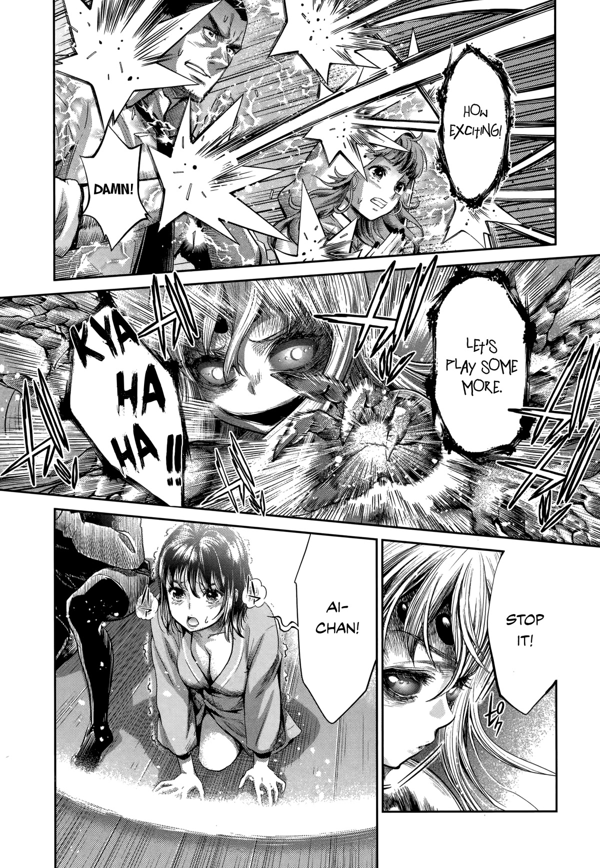 Hentai - Chapter 18: True Strength