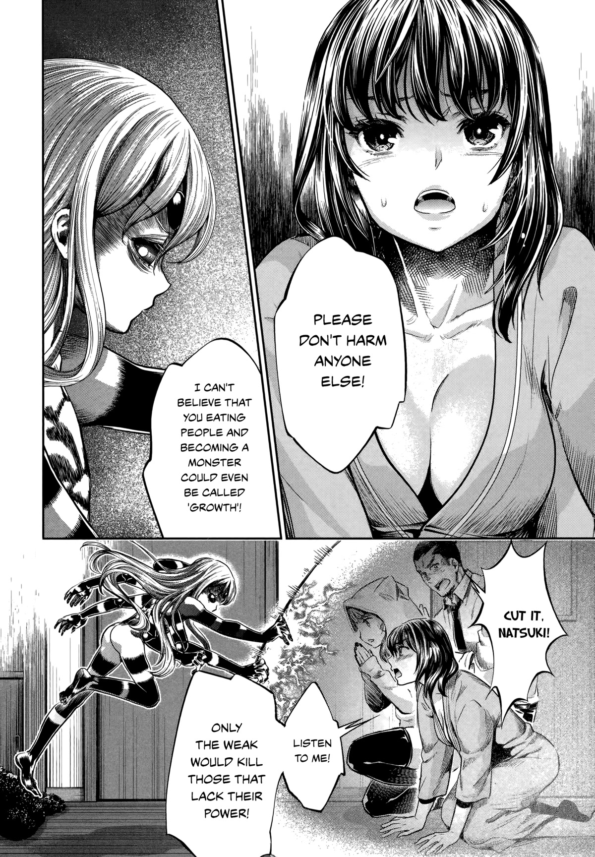 Hentai - Chapter 18: True Strength