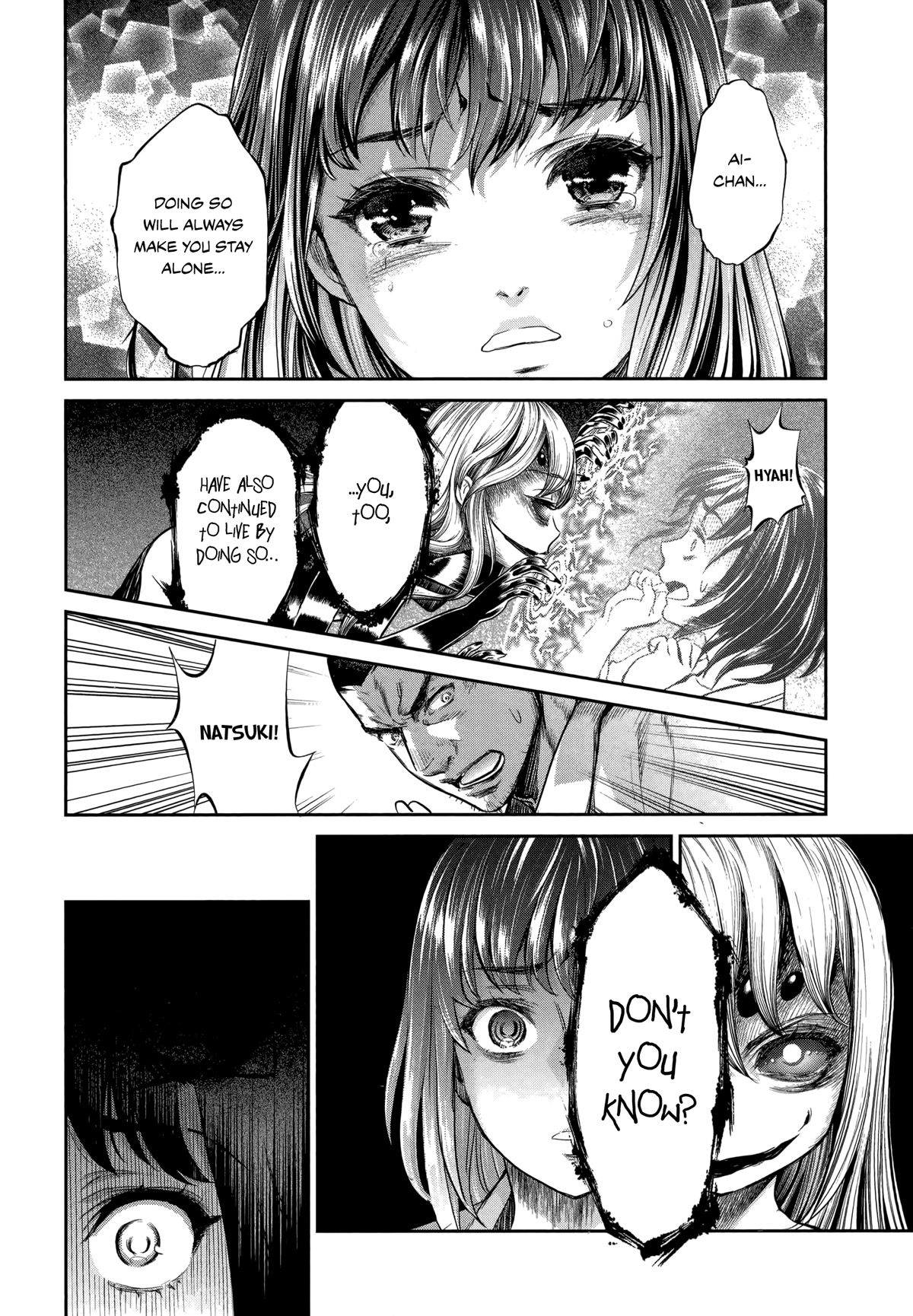 Hentai - Chapter 18: True Strength