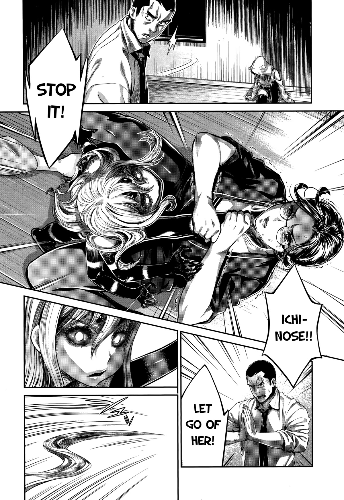 Hentai - Chapter 18: True Strength