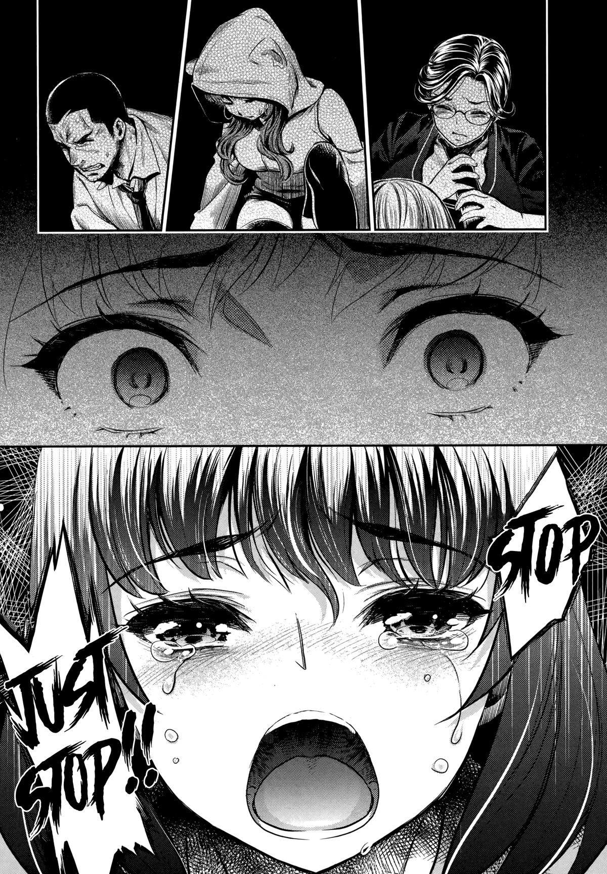 Hentai - Chapter 18: True Strength