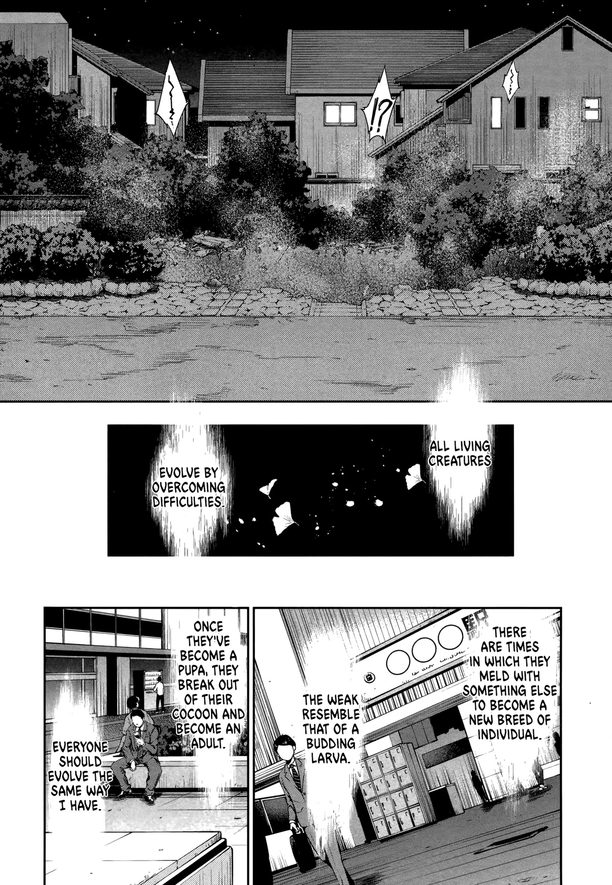 Hentai - Chapter 23: Requiem [End]