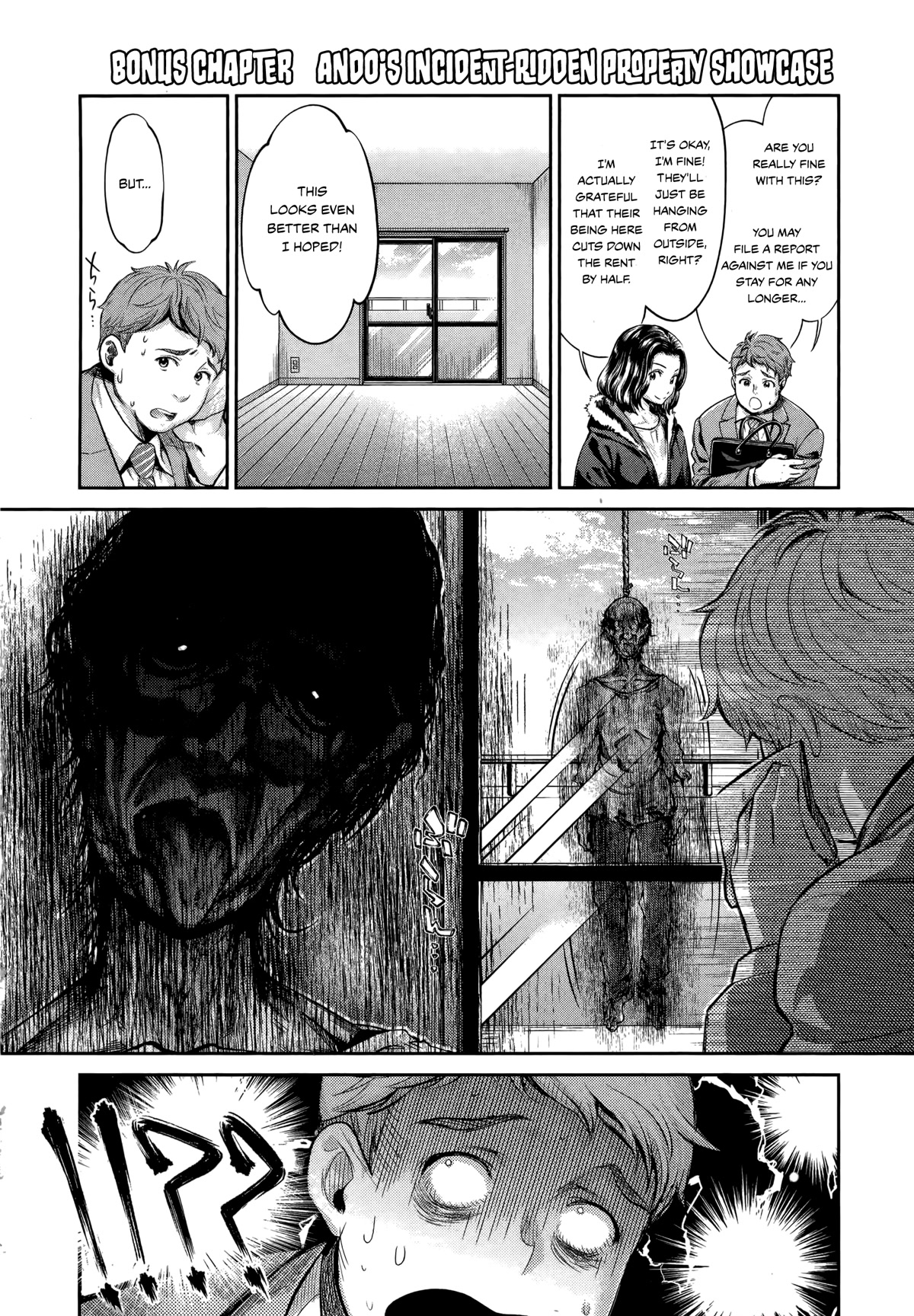 Hentai - Chapter 23: Requiem [End]